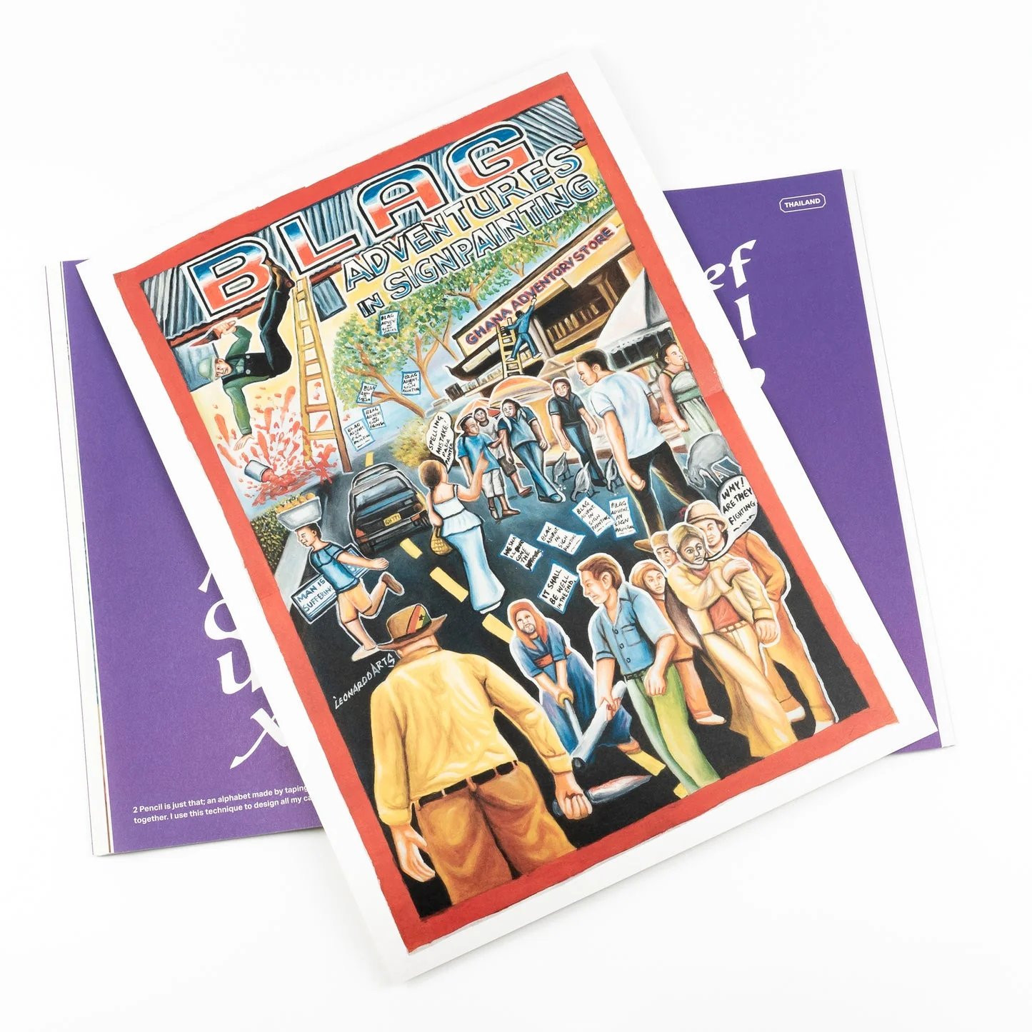 Product image 8